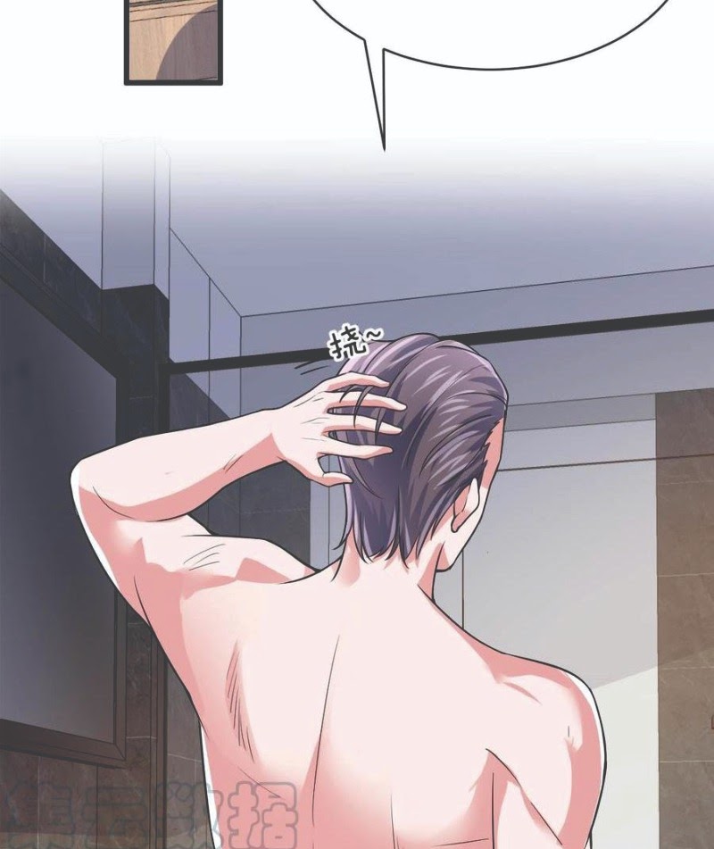 Rebirth Into the Strongest Immortal Cultivator chapter 43